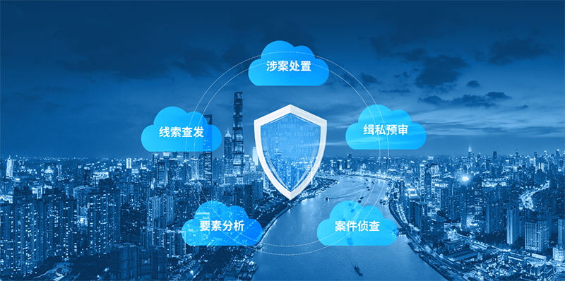 AI赋能精准医疗 中南大学湘雅二医院与智慧眼达成战略合作