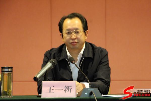 突发！山西省省长金湘军被查