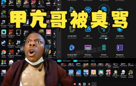 与“甲亢哥”斗舞的深圳机器人，开售！花18.8万元就可以拥有