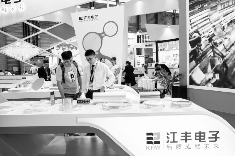 江丰电子2024年实现归属净利润超4亿元 拟3.5亿元增资韩国孙公司拓展海外市场