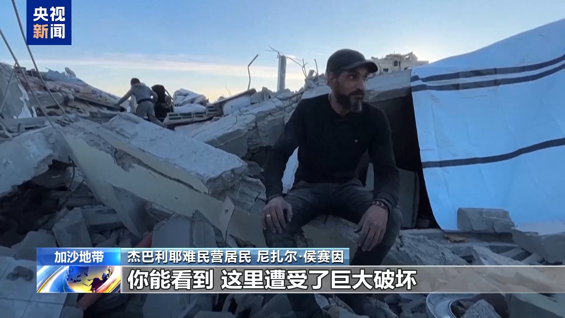自愿遣返：居住在喀麦隆的500多名中非共和国难民返回家园