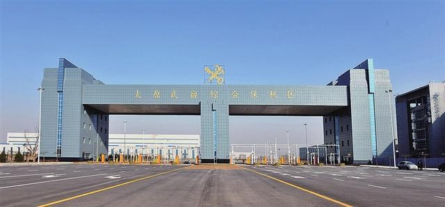 中恒集团：全资子公司获得三芪颗粒药物临床试验批准通知书