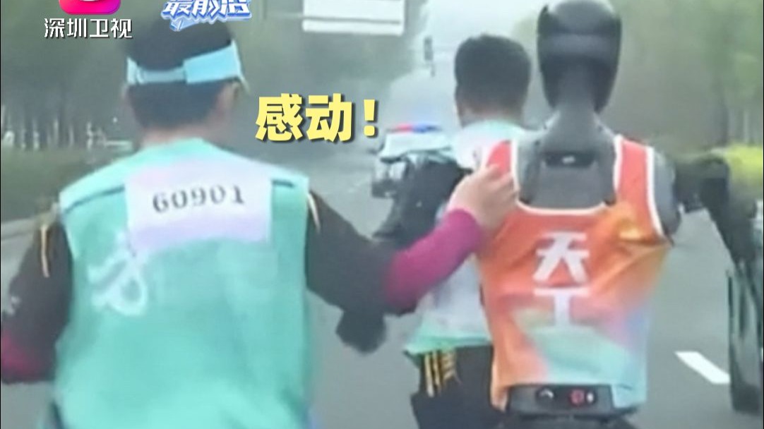 用耐心资本陪跑人形机器人