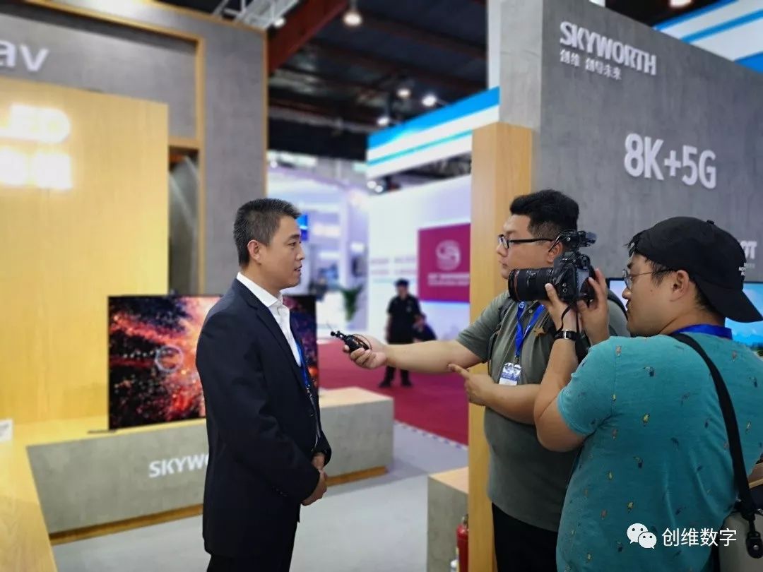 创维数字业绩持续滑坡，支柱业务量价齐跌，新产品线难解燃眉之急