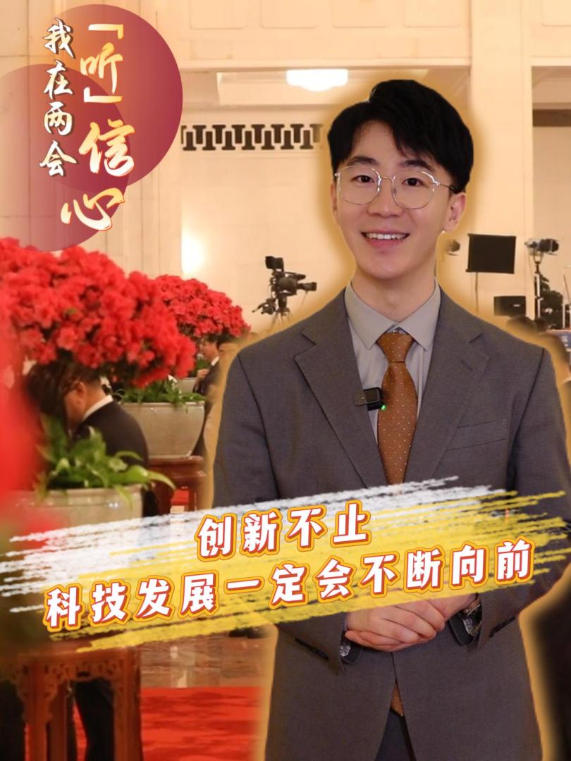 思泉新材年报后获机构密集调研 创新业务发展巩固持续增长信心