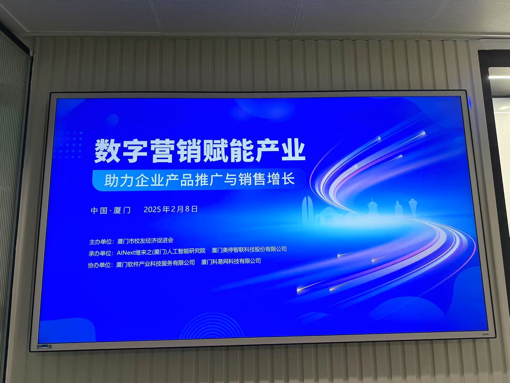 为匹配公司战略转型 唐德影视等多家公司更名