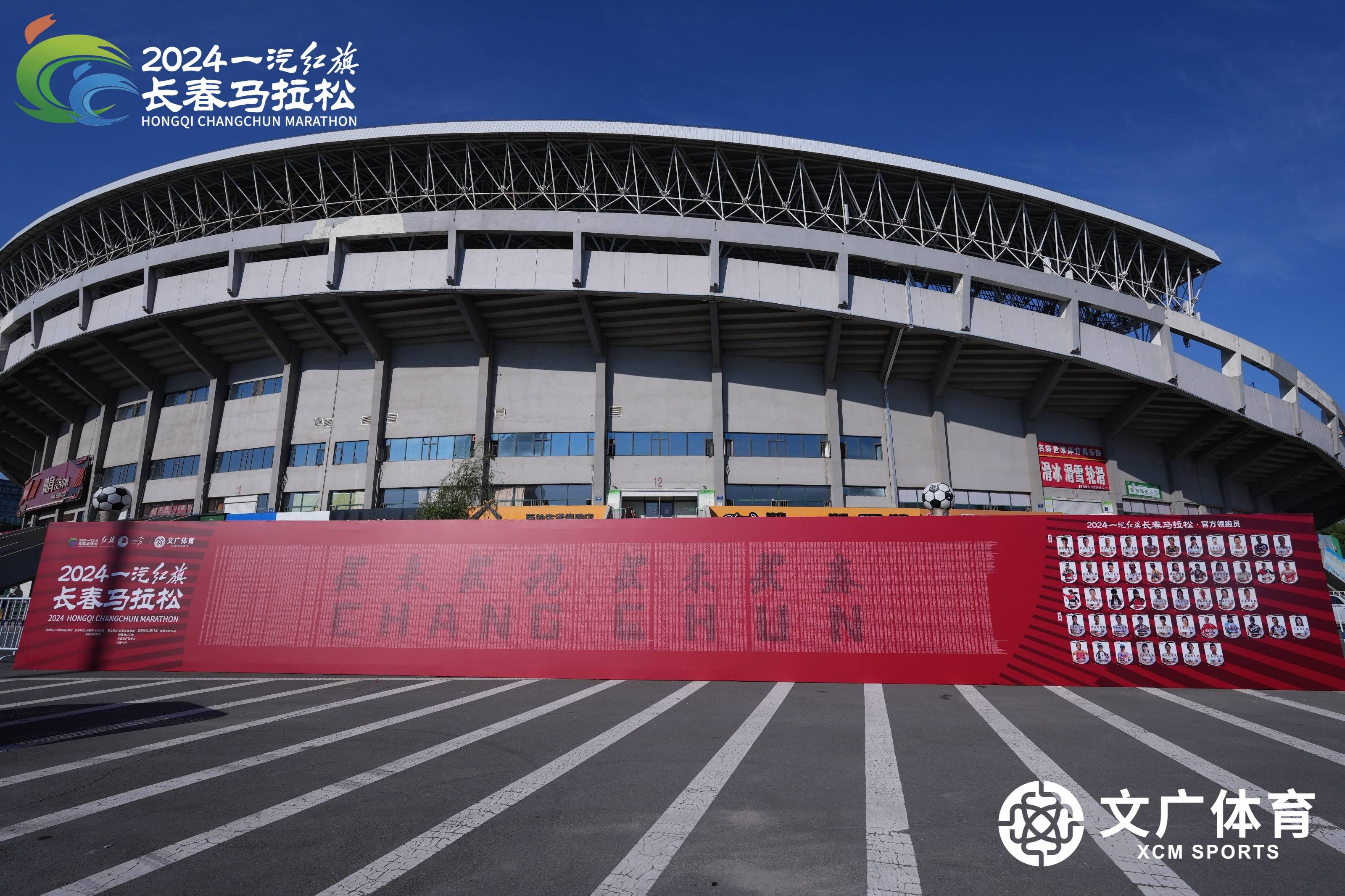 肯尼亚2024年出口额预计增长37%