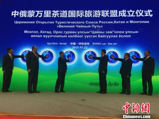 阿联酋与日本举行全面战略伙伴关系第二次部长级会议