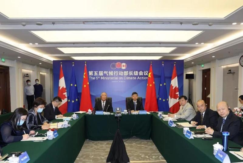 阿联酋与日本举行全面战略伙伴关系第二次部长级会议