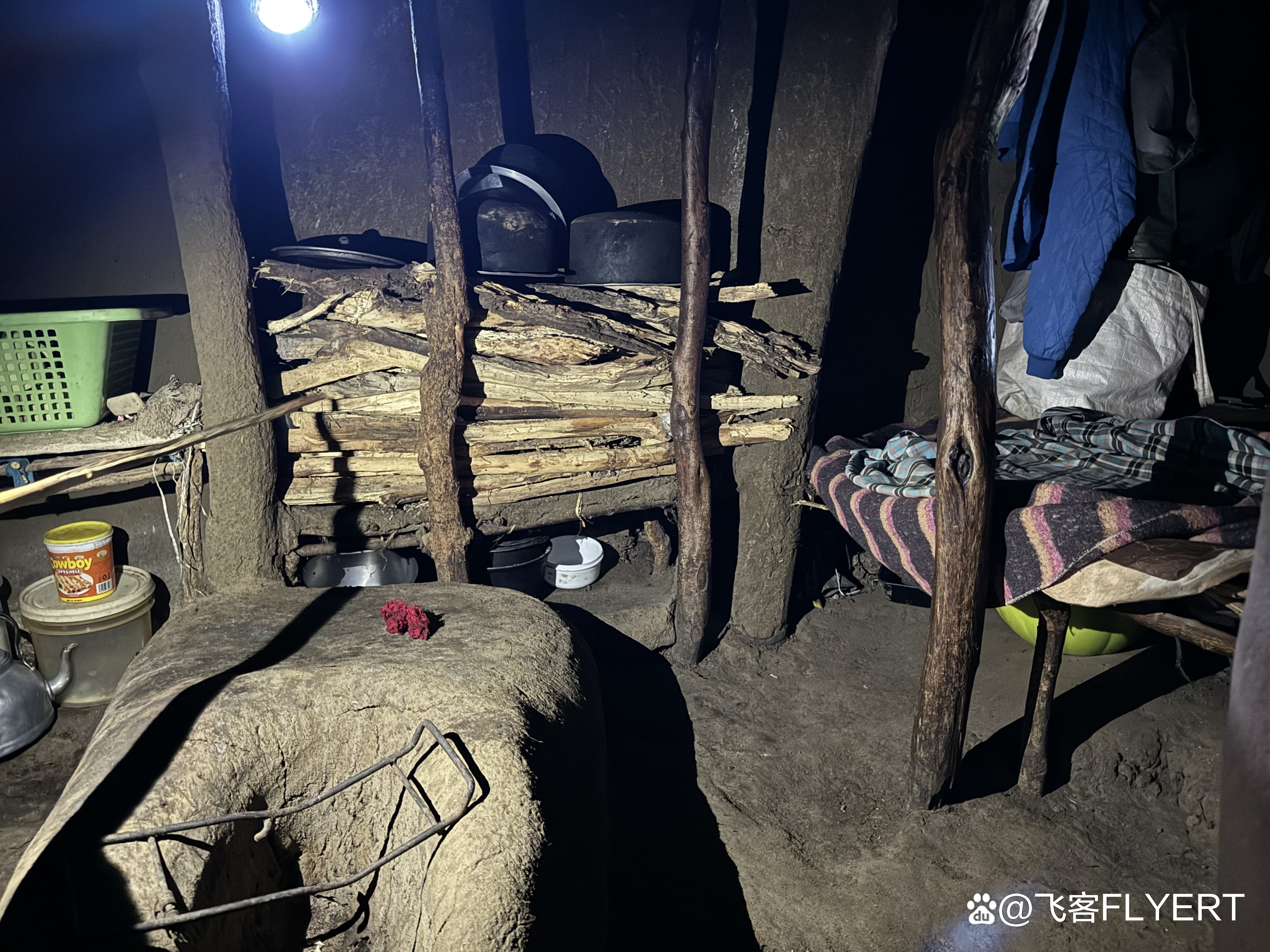 马拉佩向全民保证政局稳定