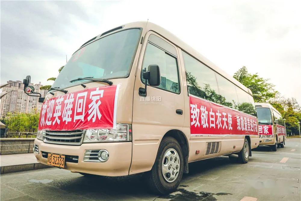 今天回家！神十九的这些瞬间，你还记得吗？