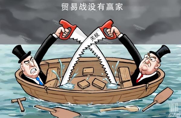 美国铜业主要参与者要求政府限制铜出口而非加征关税