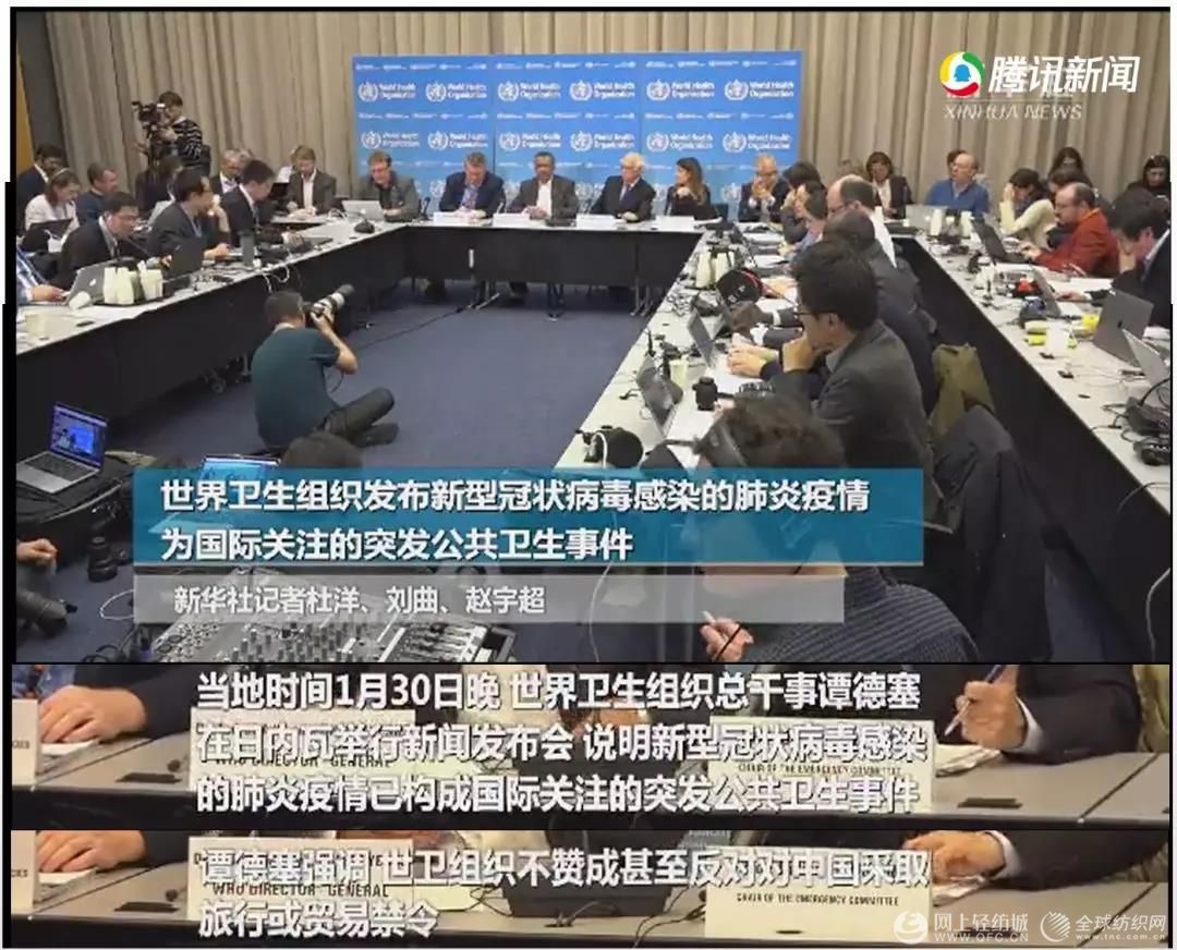 世卫组织新报告强调非洲地区防治严重慢性病取得的进展