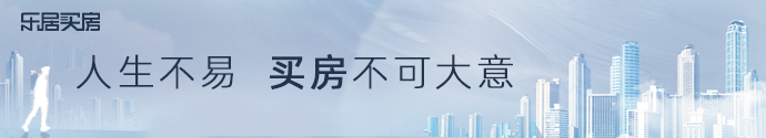 百强房企投资积极性筑底回升！前四月拿地金额同比增长42%