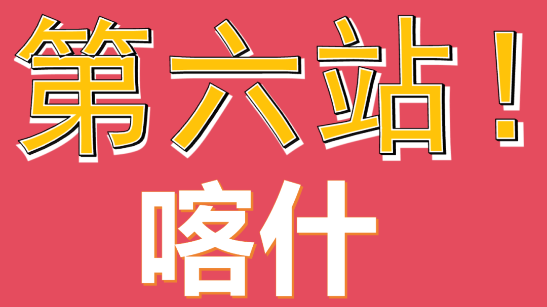 腾达建设：中标5.22亿元重大工程