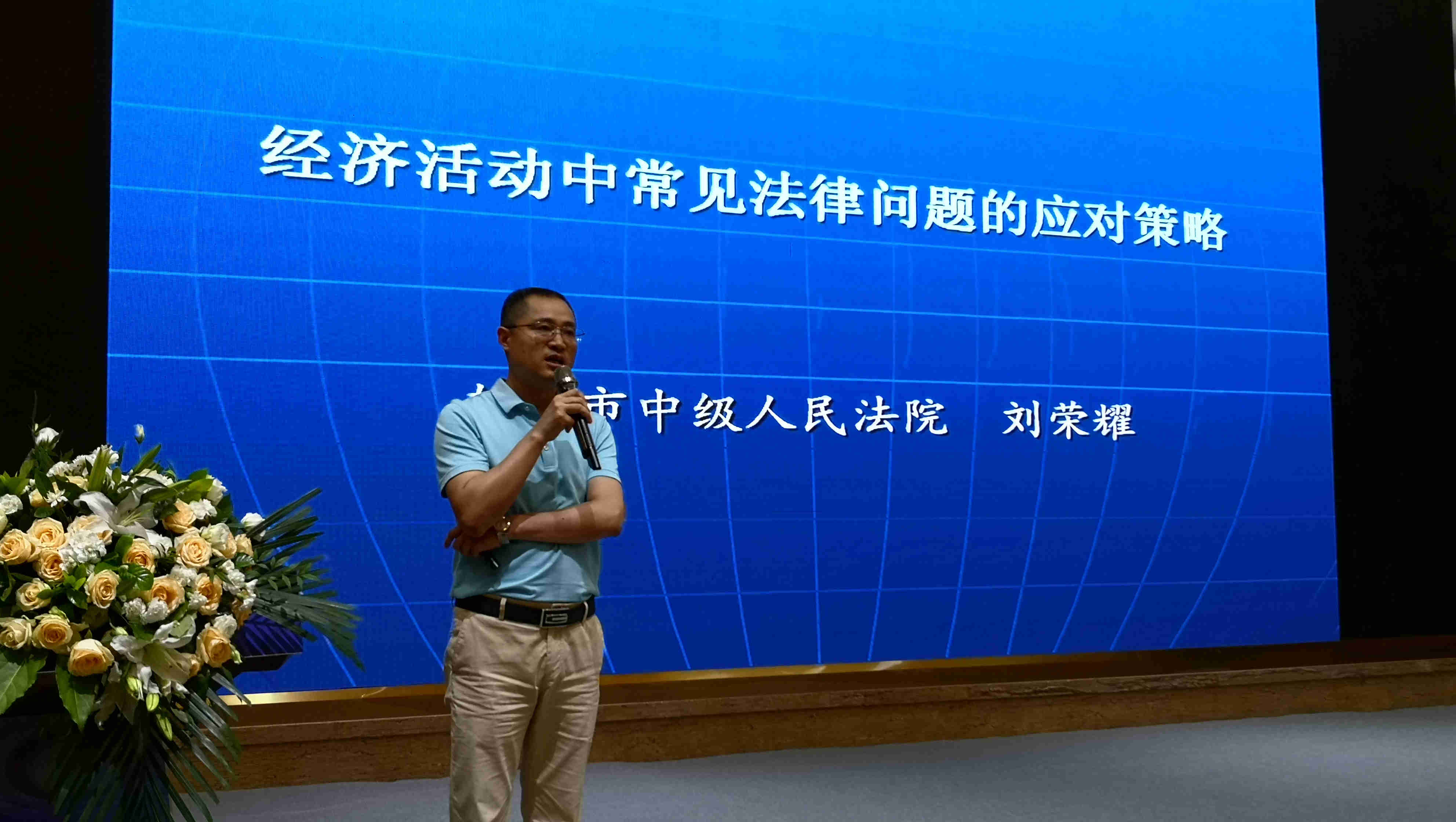 司法部副部长王振江：基础性法律并非越细越好 民营经济促进法为未来实践发展留有空间