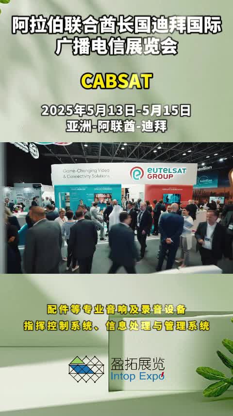 迪拜迎来国际游客持续增长 阿拉伯旅游市场展即将开幕