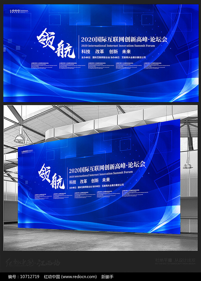 深圳率先参与债券市场“科技板”试点 ，双企领航发债助创新