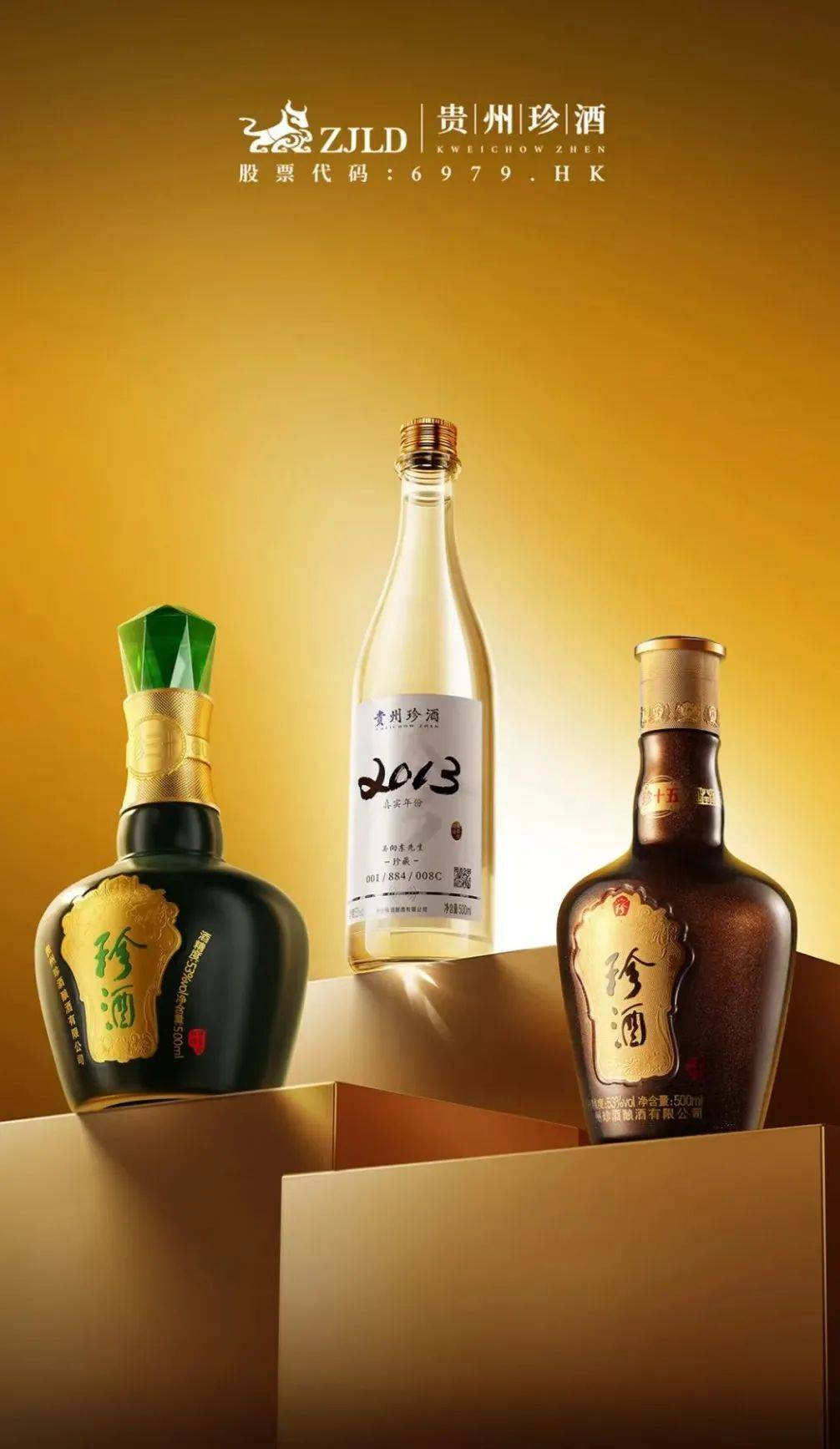 今年白酒市场有点冷！酒企面临三大挑战