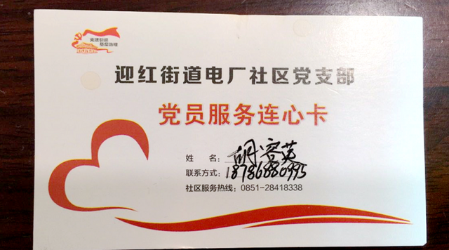中保协发布“适老服务”新规： 保险机构服务老年客户迎统一标准
