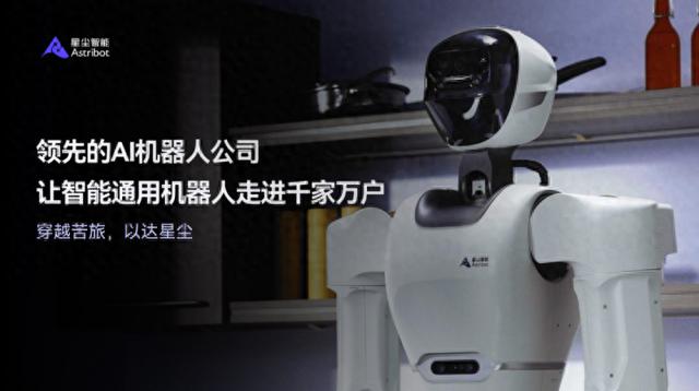 卡尔动力宣布完成A+轮融资