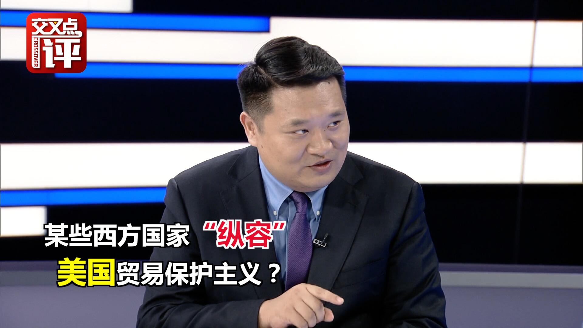 阿尔及利亚与意大利面对美国贸易保护主义开辟双赢合作路径