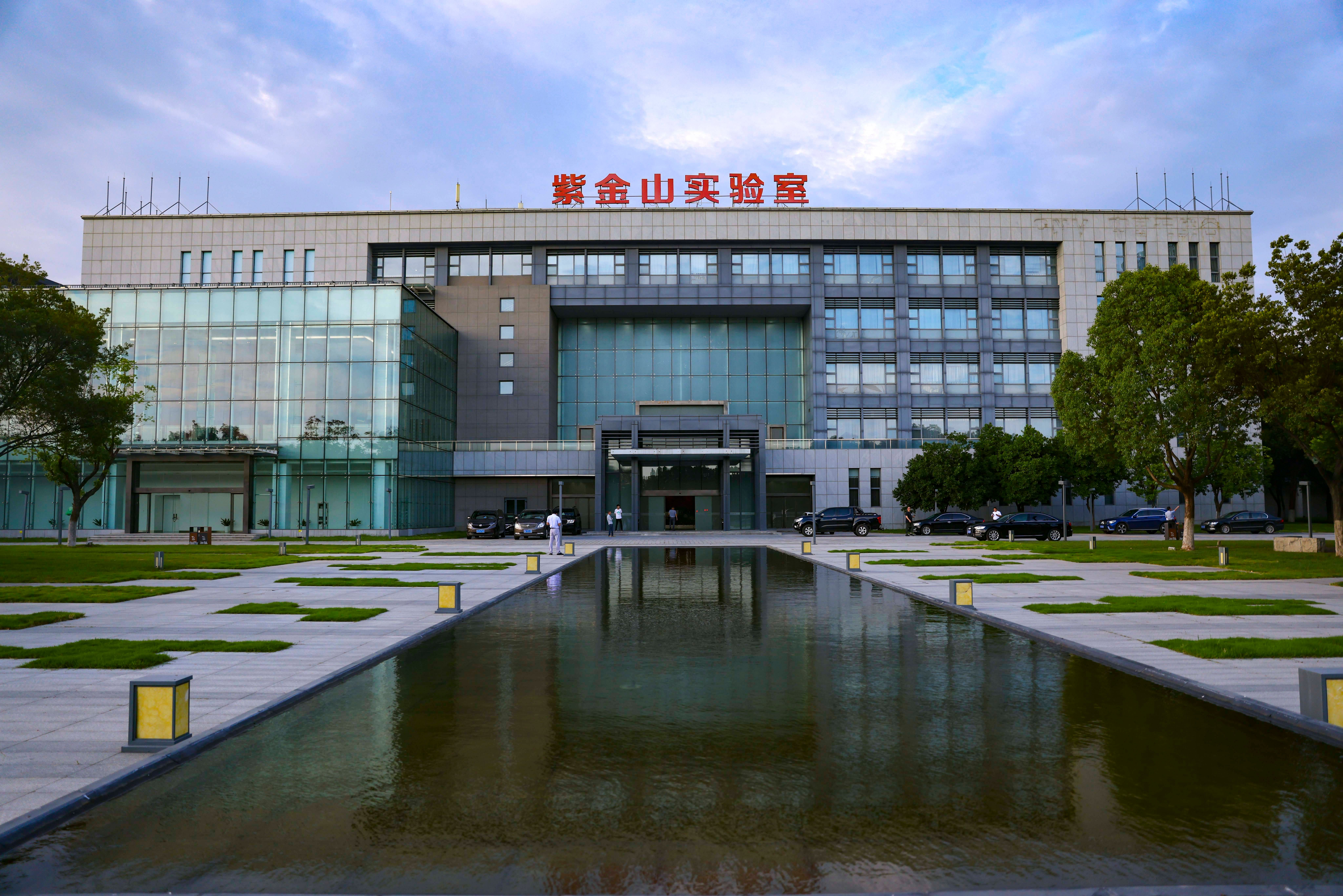 国家数据局：加快推动物联网、工业互联网优化升级 深入实施“东数西算”工程