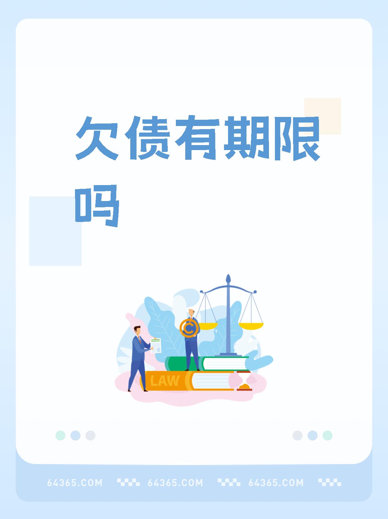 债市日报：5月16日