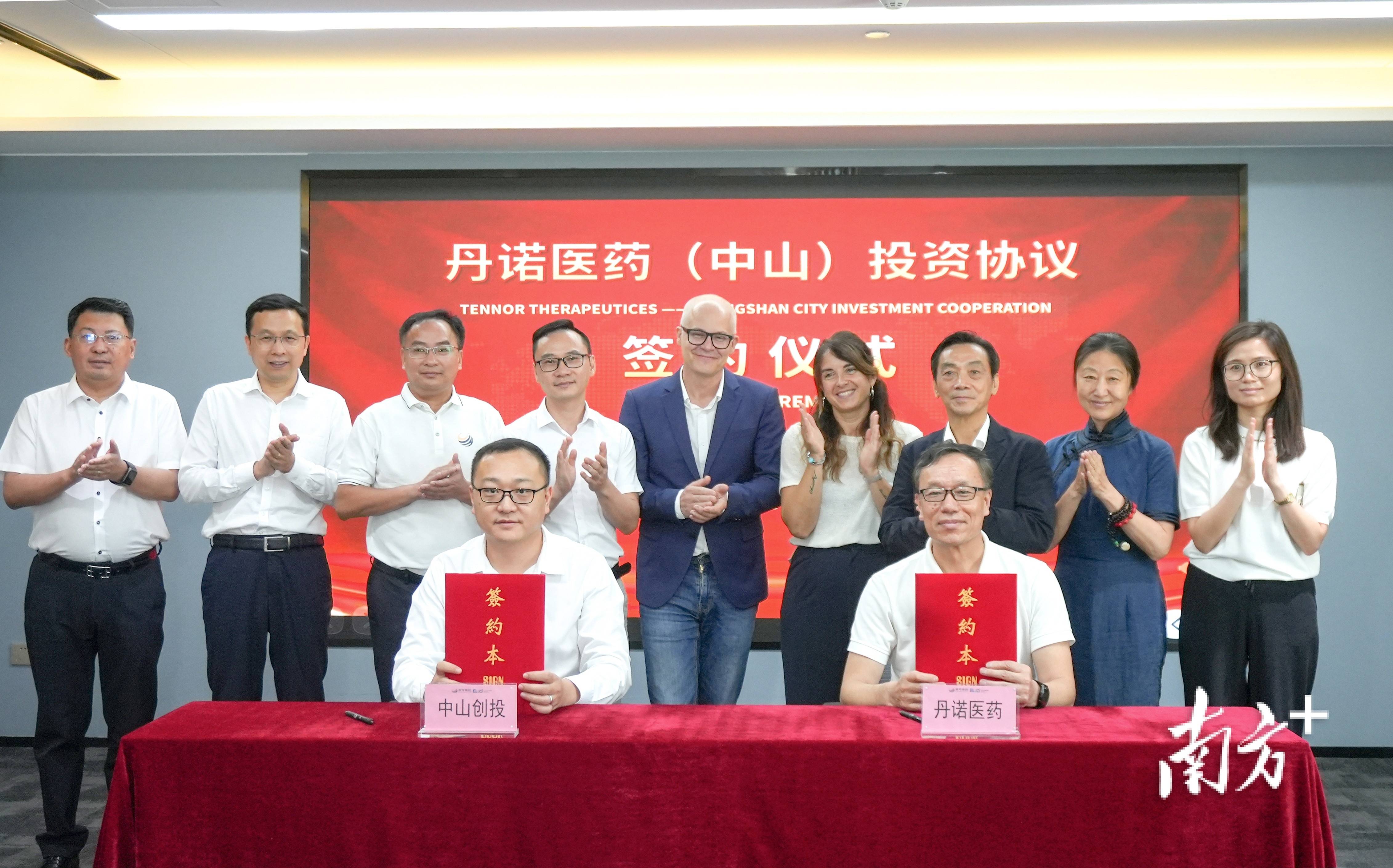 广东再出手：五方面力促创业投资发展！