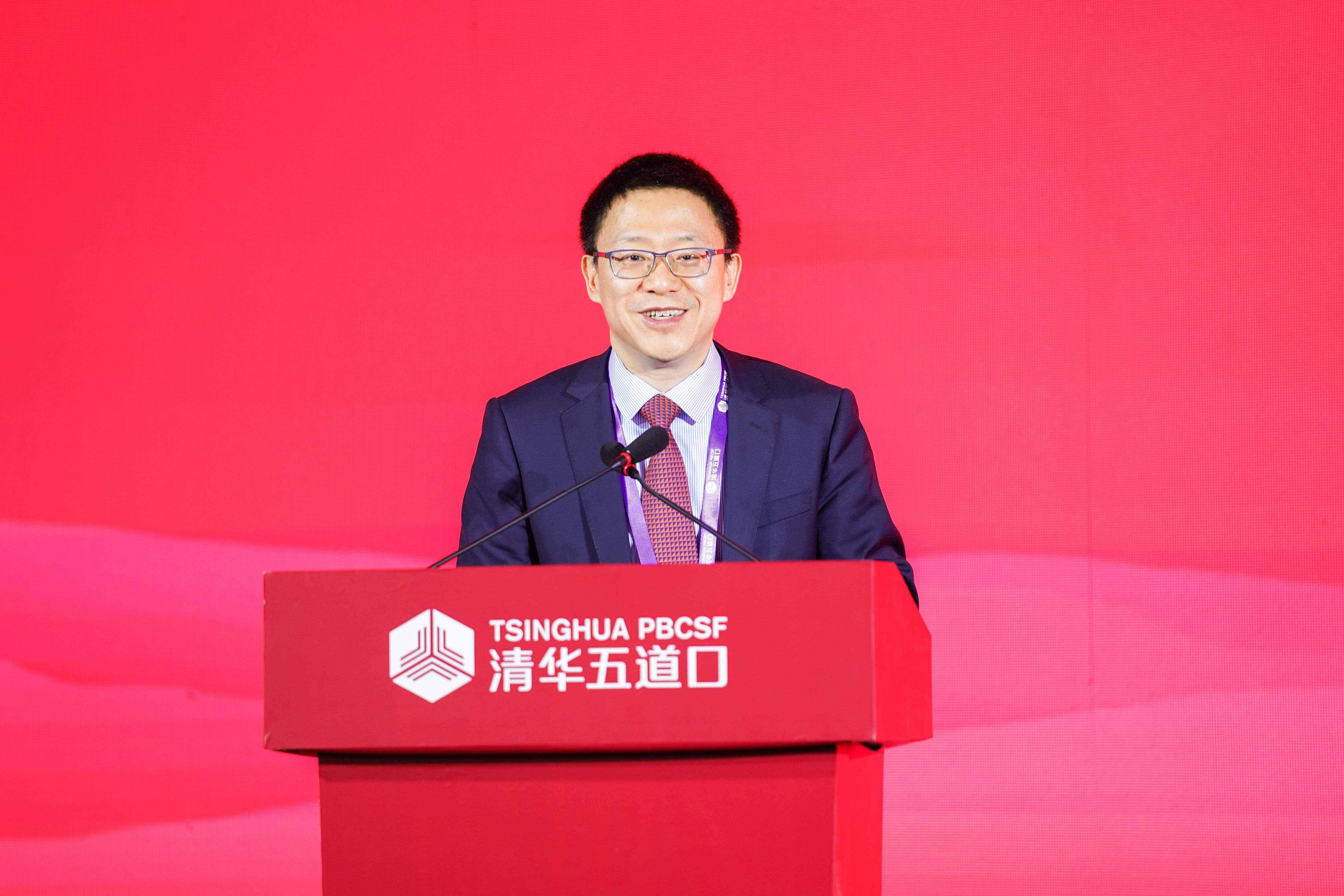 清华五道口全球金融论坛开幕 百位专家学者齐聚深圳共谋开放新局