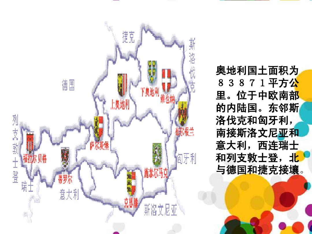 意大利放宽季节性移民工人居留许可规定