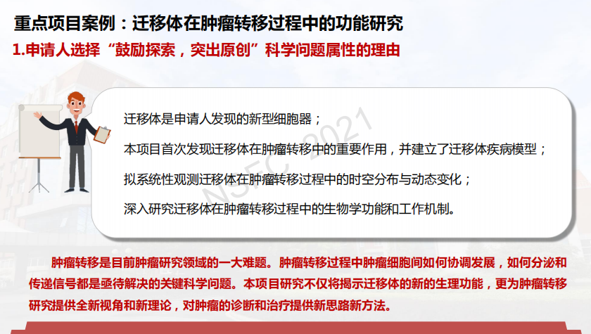 信息通信业如何突破增长瓶颈