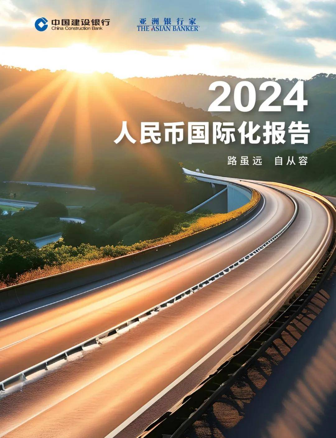 外资增加配置人民币债券资产推动我国外债规模企稳回升
