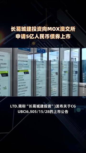 外资增加配置人民币债券资产推动我国外债规模企稳回升