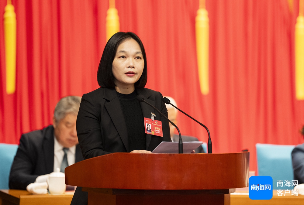 海南省政协原常委王兆民接受纪律审查和监察调查