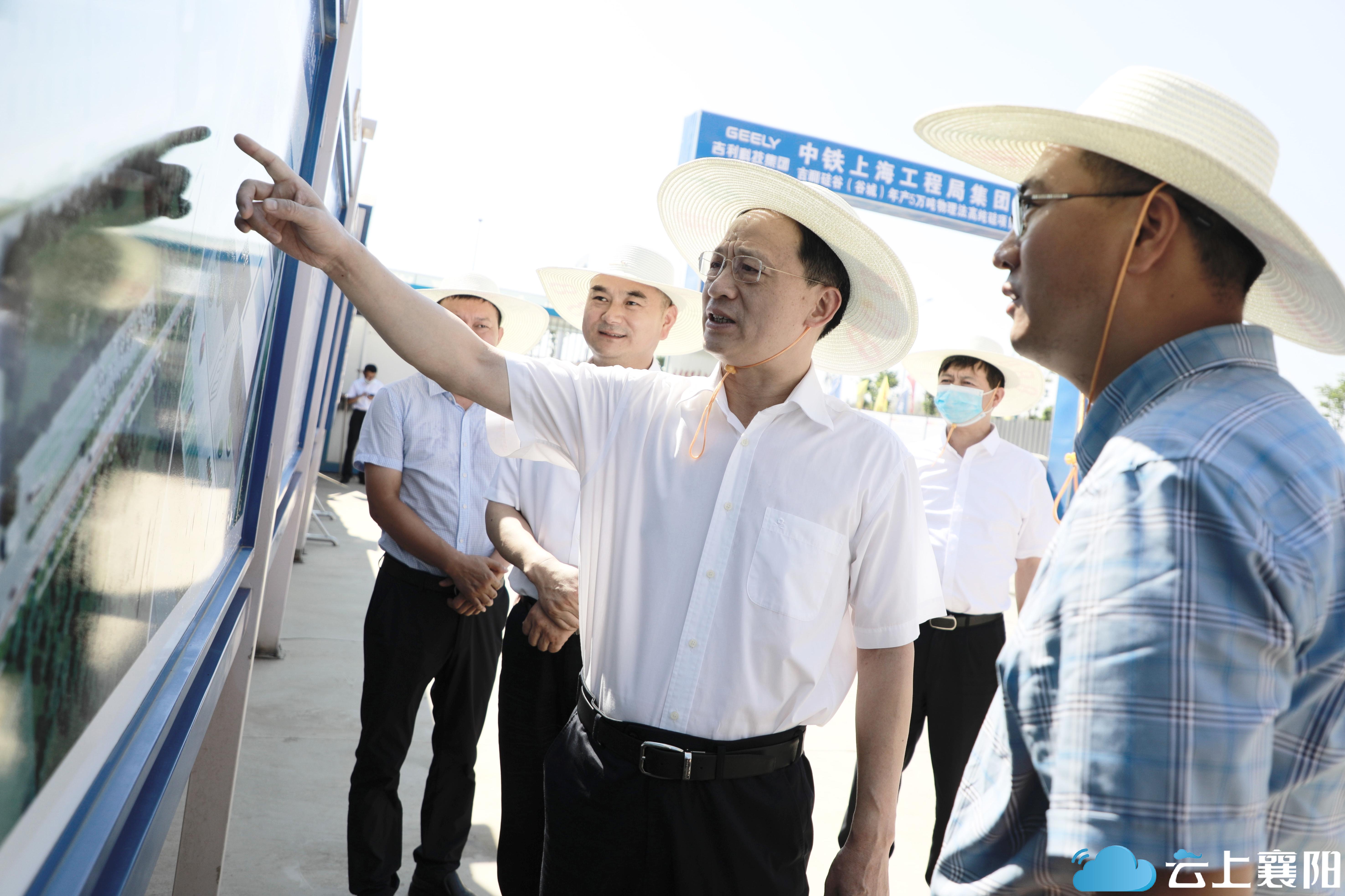 李乐成在广东调研制造业高质量发展