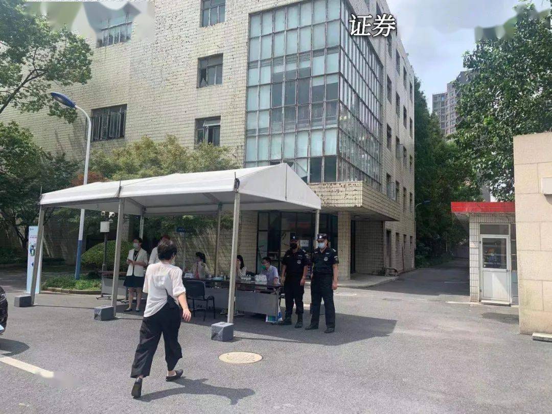 “这次有点不一样”！直击浦发银行股东大会
