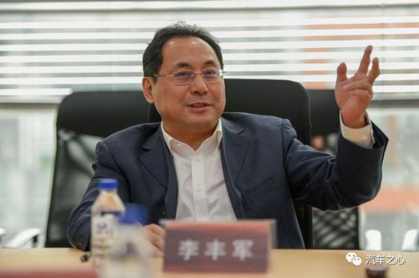 上海创智数链一期创投合伙企业成立