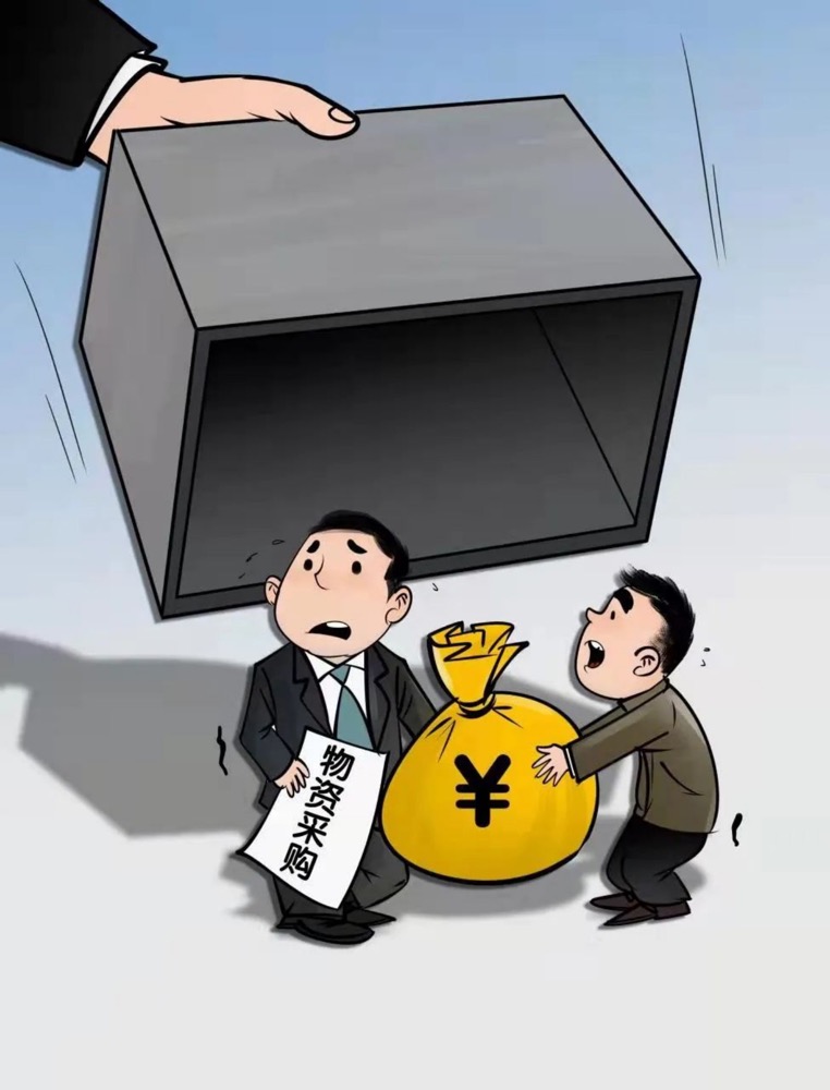 威胜信息：中标2749.72万元南方电网招标项目