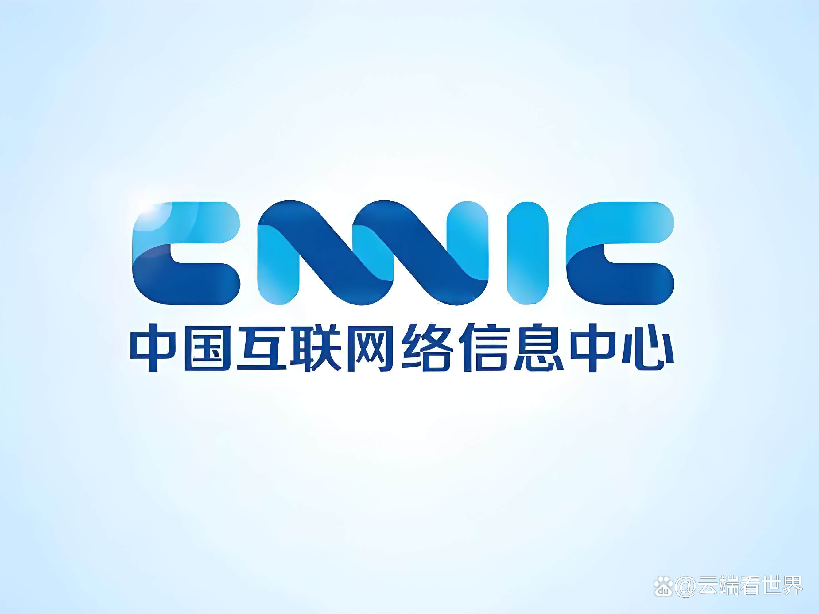 互联网新闻信息稿源单位最新版名单！证券时报、证券时报网在列