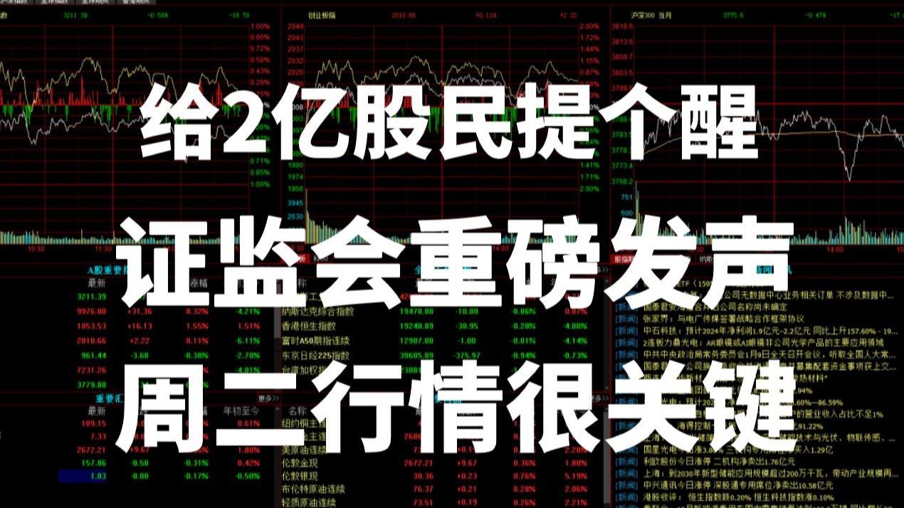 A股重磅！重大重组，审核通过！