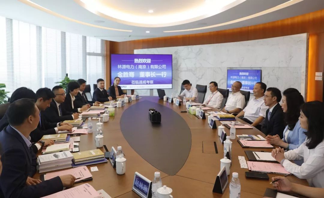 凯龙高科：沃得农机董事长一行到公司考察交流
