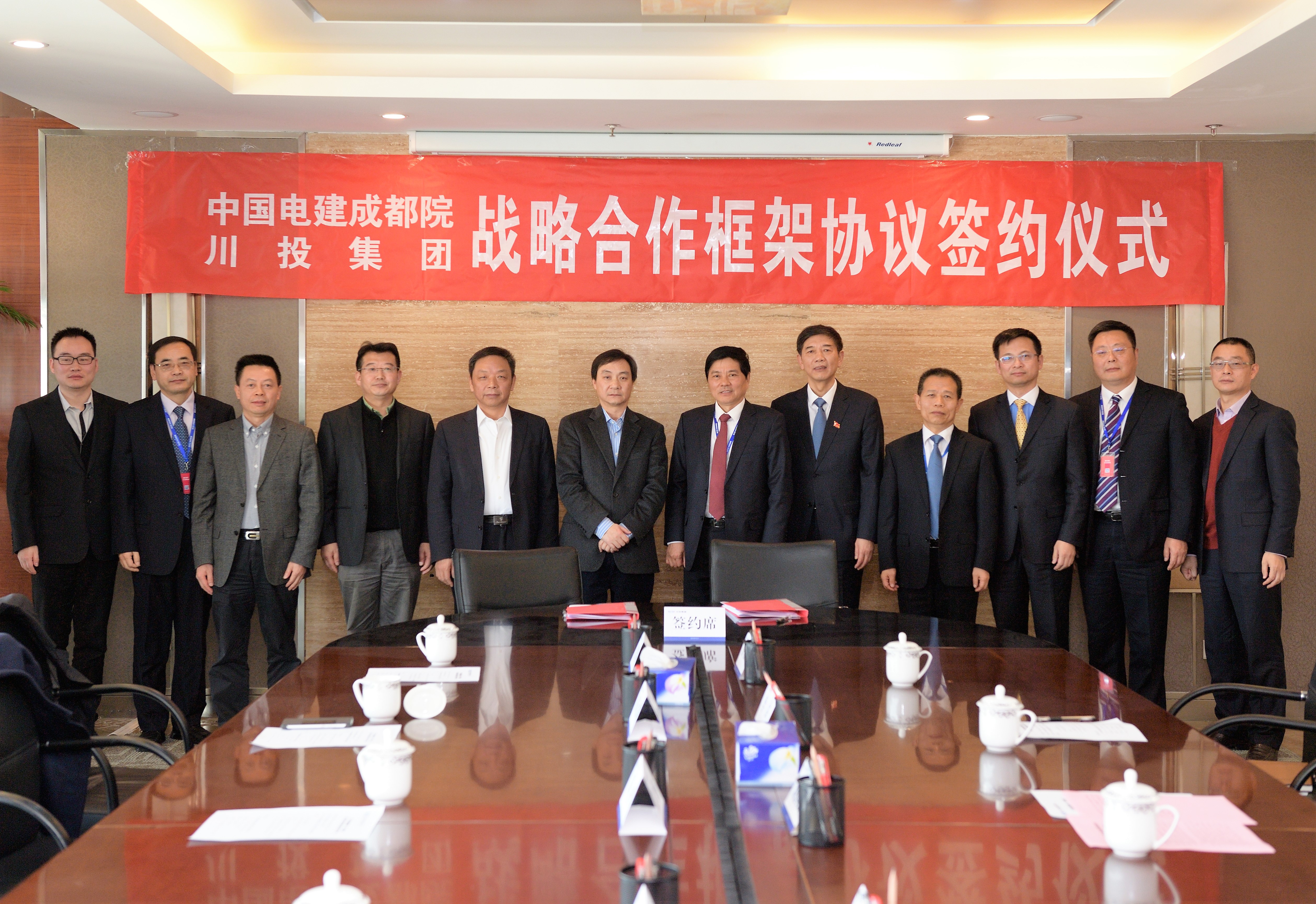 包钢集团与白银市座谈会举行 签订战略合作框架协议
