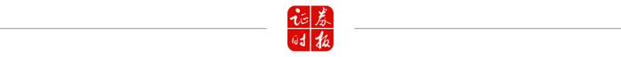 油价，利空突袭！