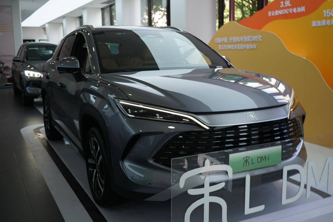 比亚迪汽车：“唐L”6月交付1.27万辆 连续三个月销量破万