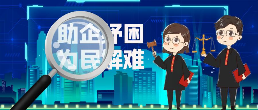 降费让利促双赢 公募基金行业格局有望重塑