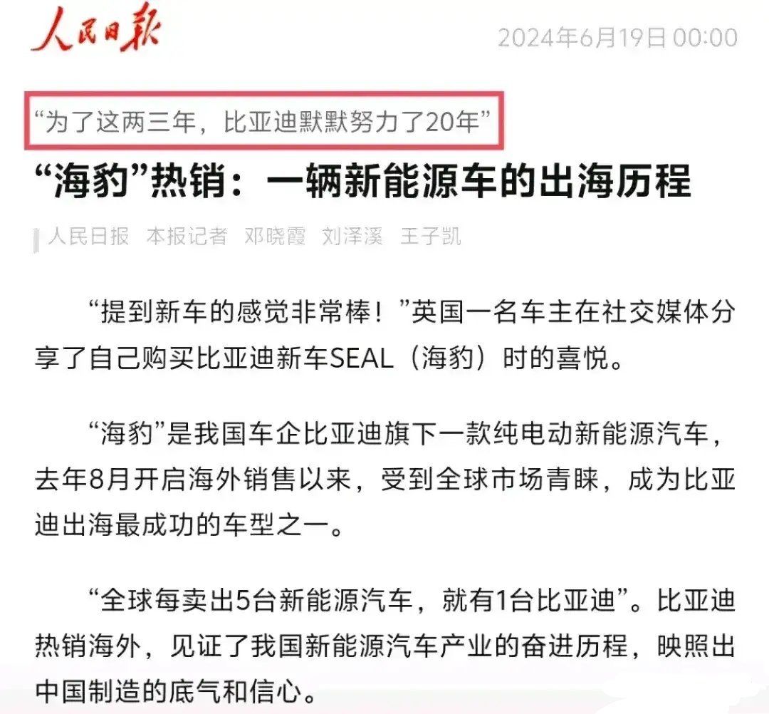 下一个交易窗口在哪？洪灏月度分享：期待政策对关键问题的解决方法，人民币汇率短期承压，但长期不应走低