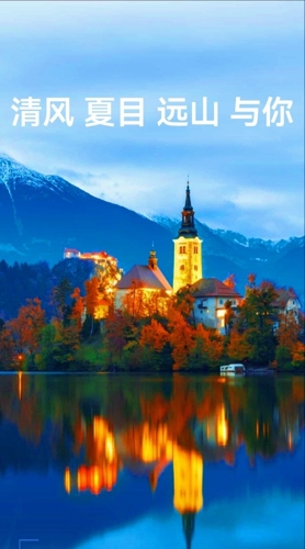 静待花开：一位从产业研究中走来的基金经理