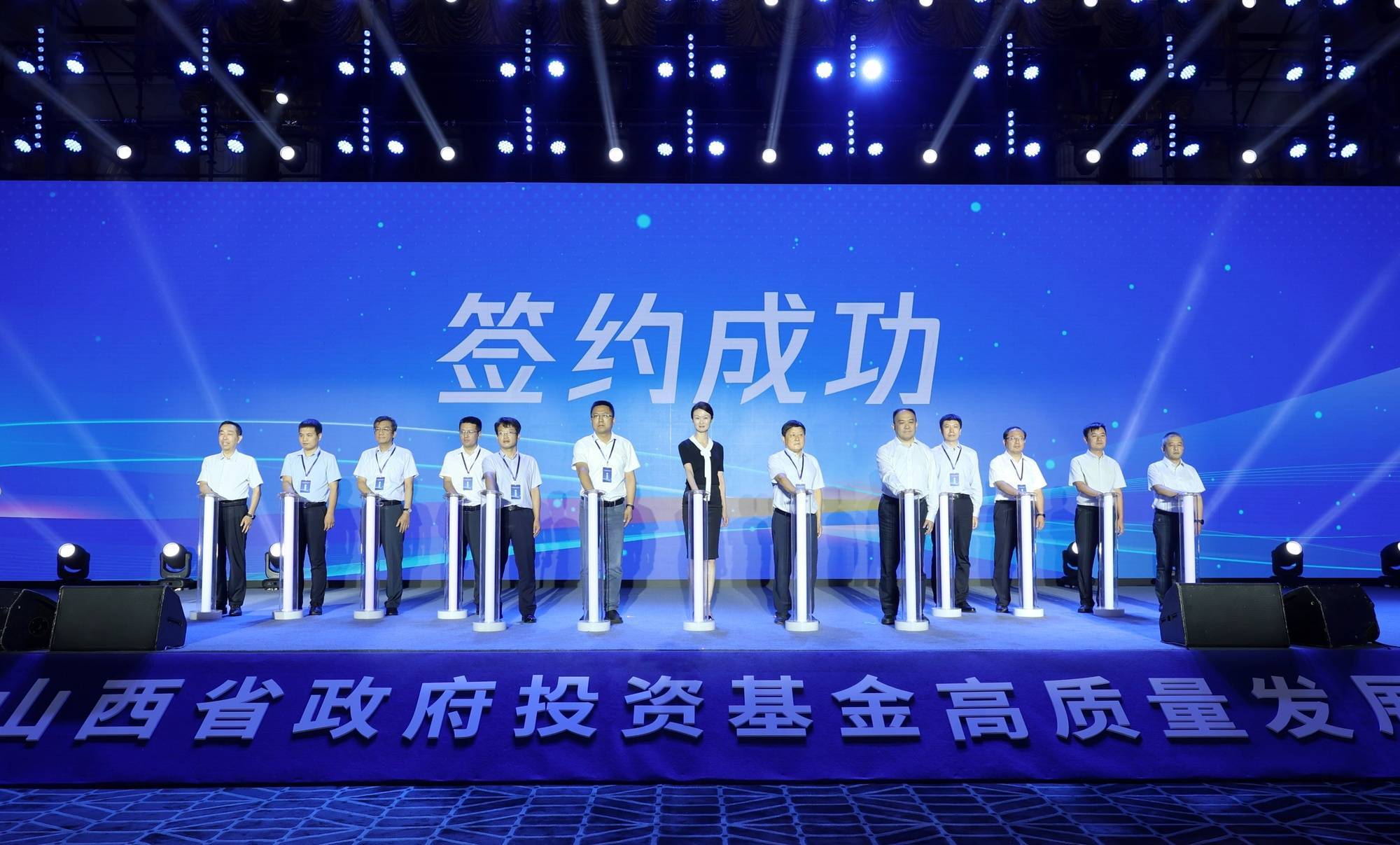 信号！“长续航版”政府引导基金频出，让耐心资本更有耐心