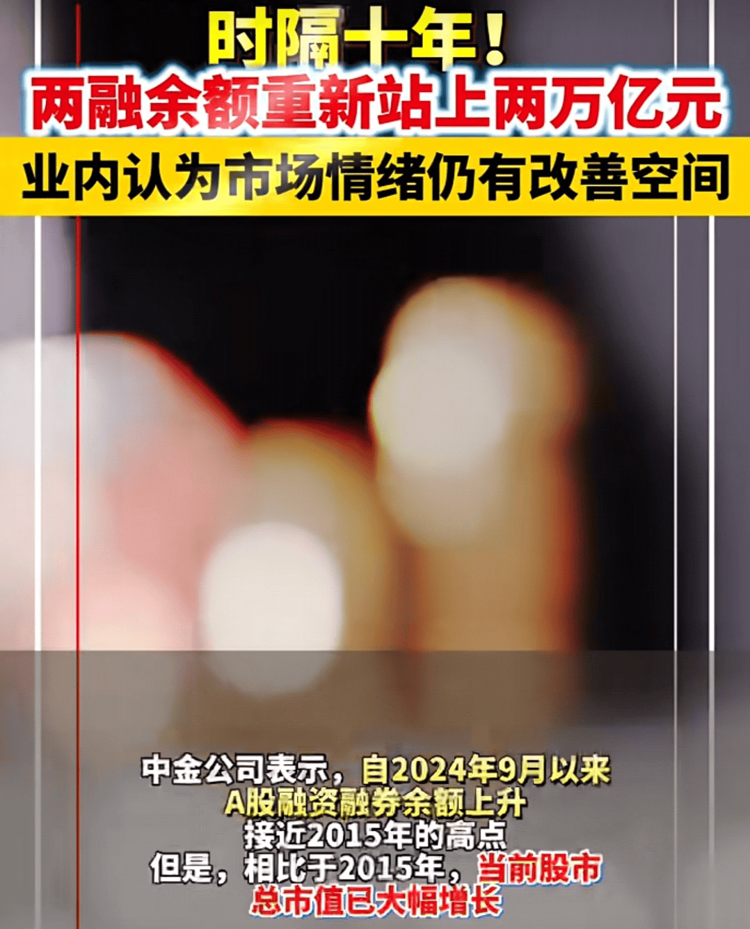 信号！“长续航版”政府引导基金频出，让耐心资本更有耐心